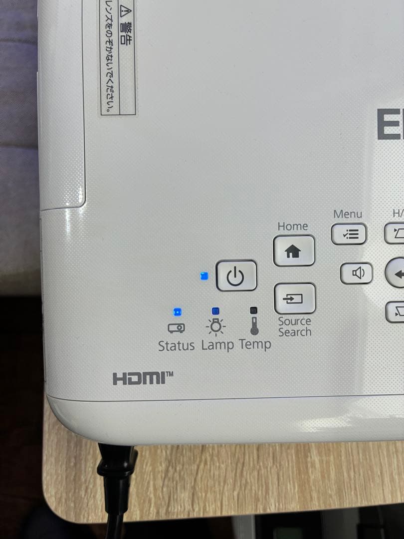 EPSON エプソン プロジェクター EB-E01