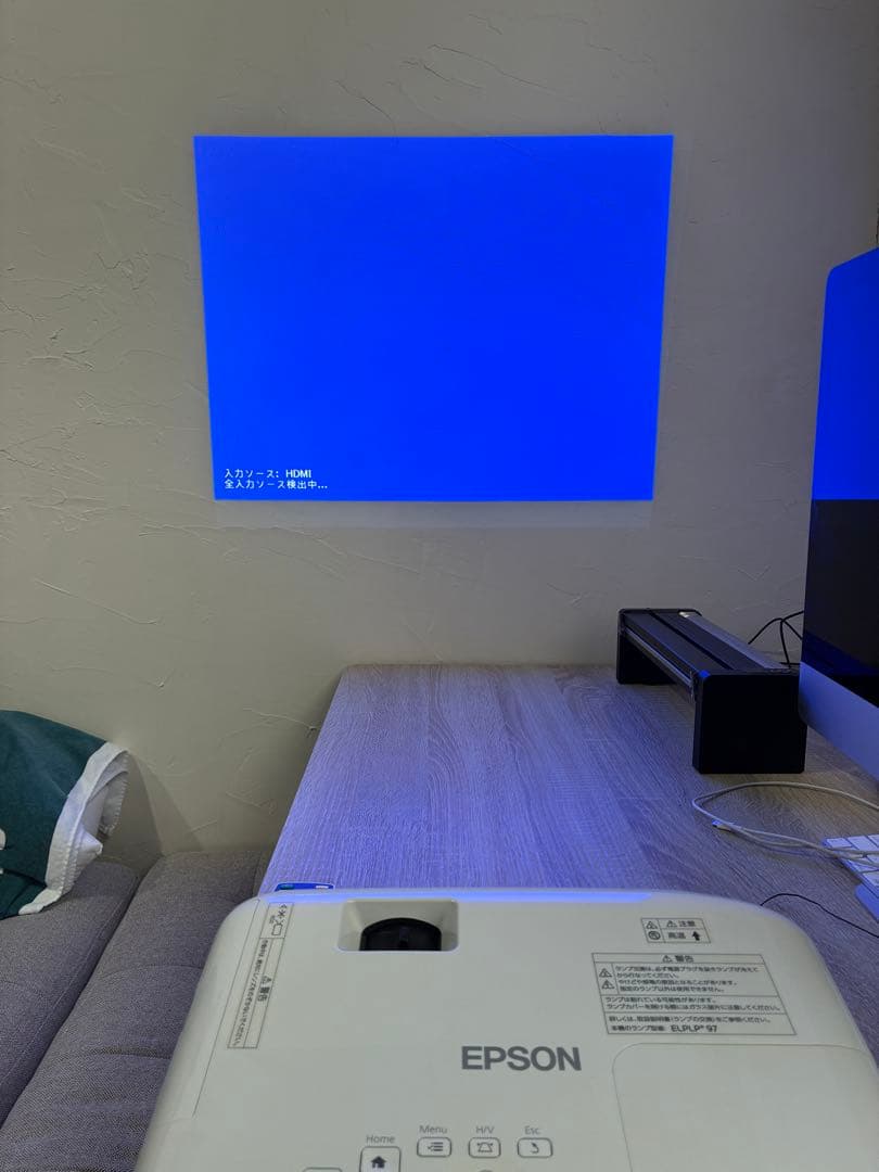 EPSON エプソン プロジェクター EB-E01