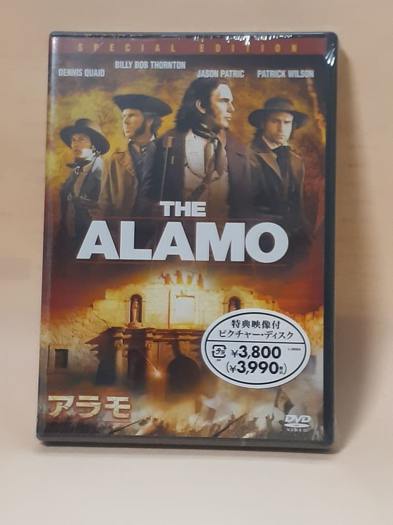 未開封洋画DVD　まとめ売り10枚　スターウォーズ　レッドクリフ　ラストサムライ