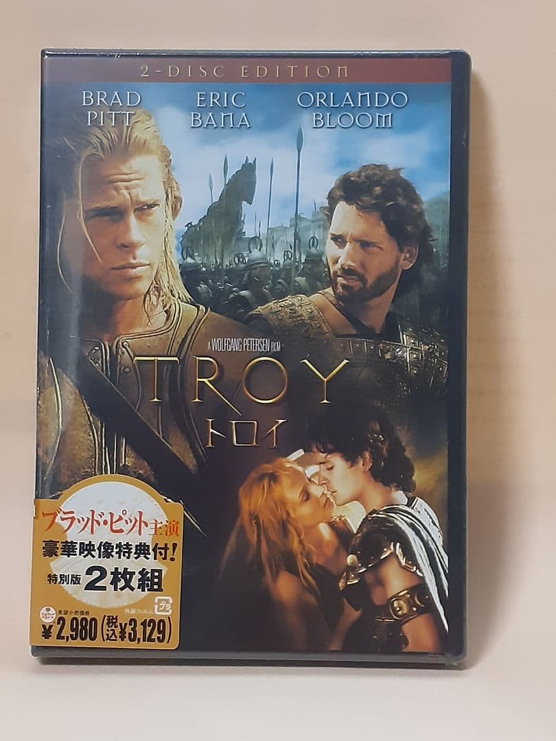 未開封洋画DVD　まとめ売り10枚　スターウォーズ　レッドクリフ　ラストサムライ