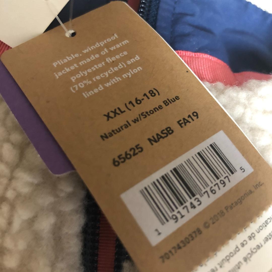 新品XXL‼️大人のM〜L相当 パタゴニア キッズ・レトロX・ジャケット NASB