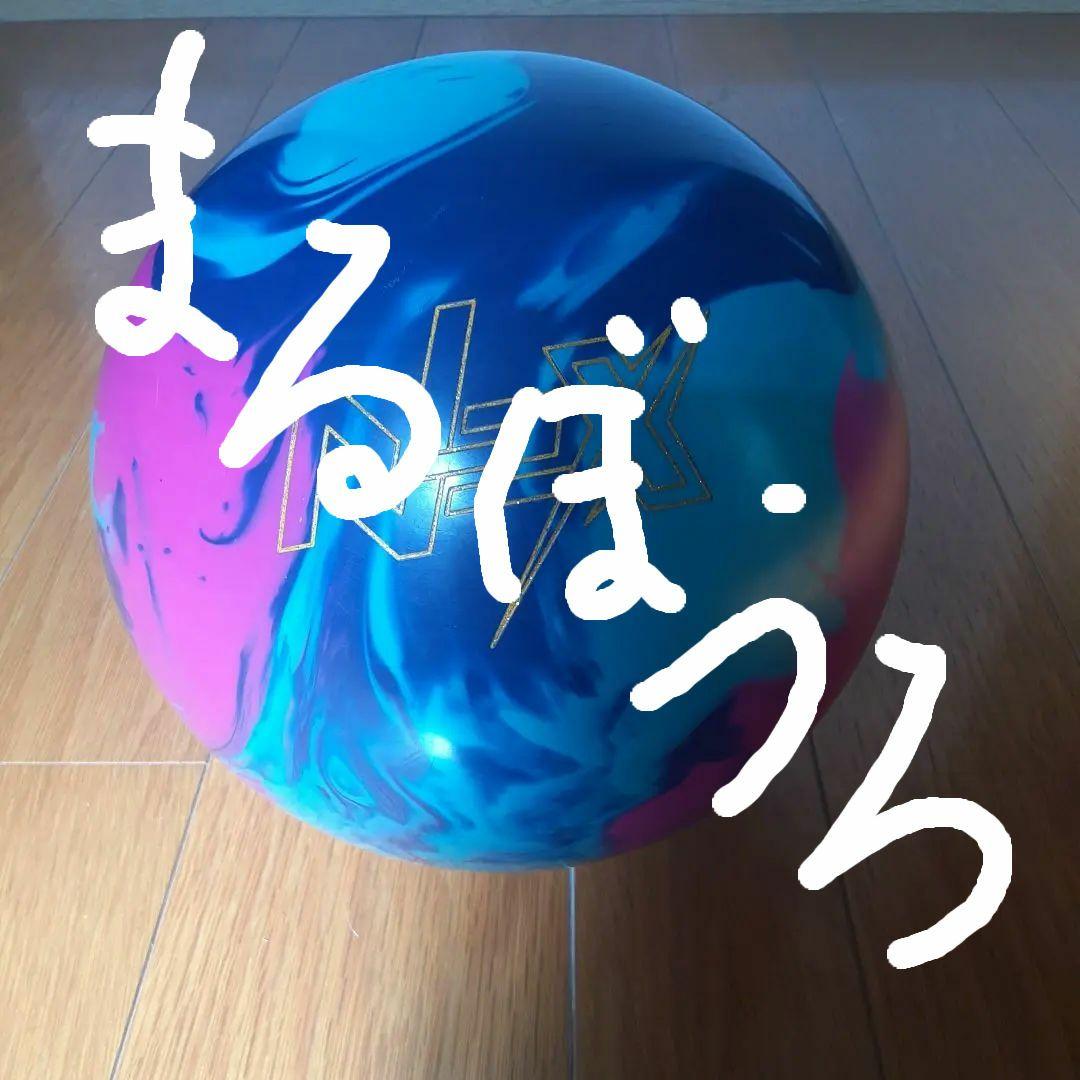 フィジックスツアーNEX 14ポンド3オンス