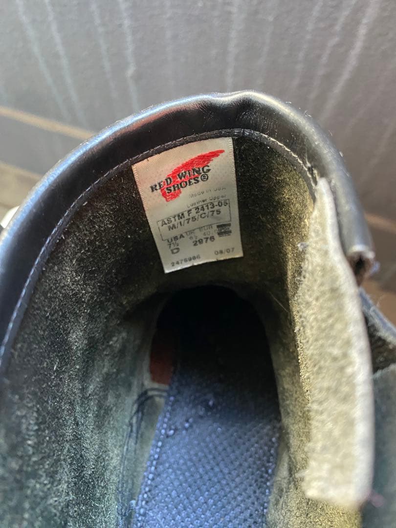 レッドウイング　ショート　エンジニアブーツ
