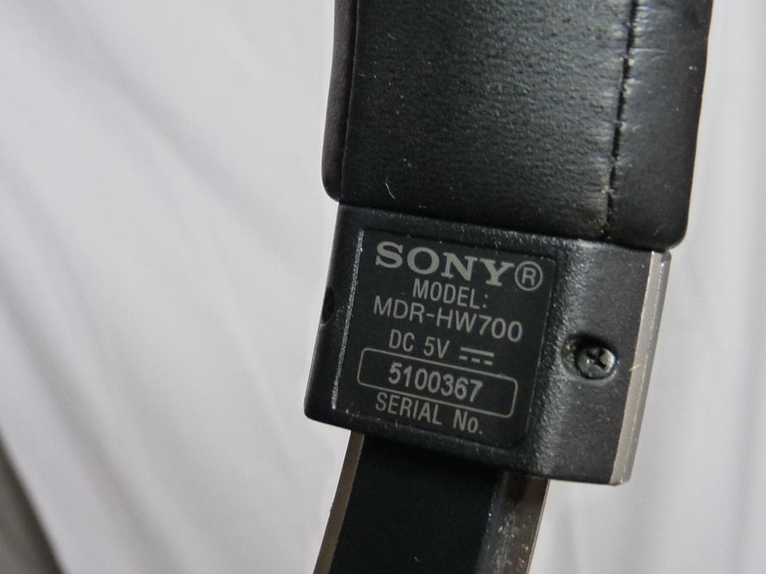 SONY ワイヤレスヘッドフォンセット MDR-HW700／DP-HW700