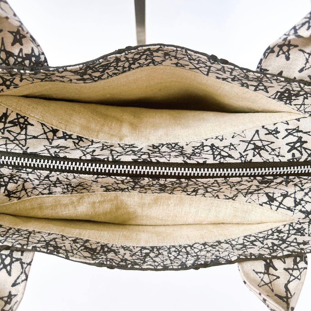 4448.4449.4450*エルモさま確認専用 ミナペルホネン スマホバッグ