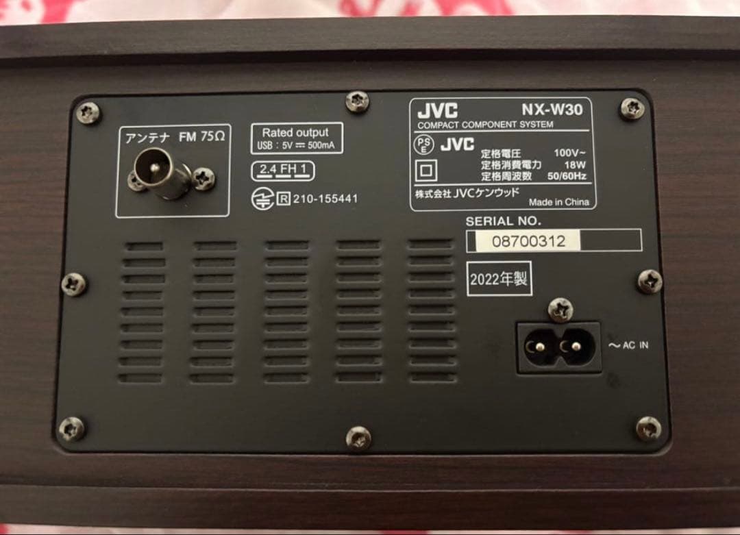 JVC NX-W30 コンパクトコンポーネントシステム　2022年