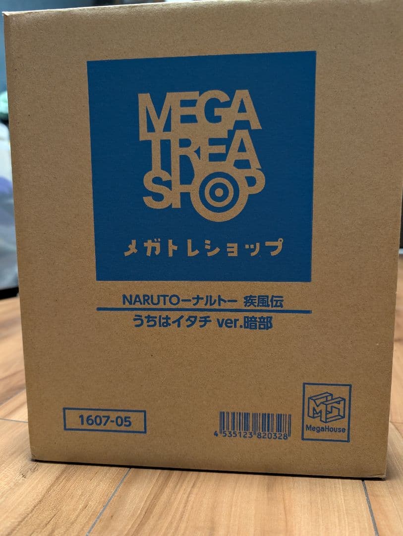 メガハウスGEMうちはイタチ(暗部)Uchiha Itachi verANBU