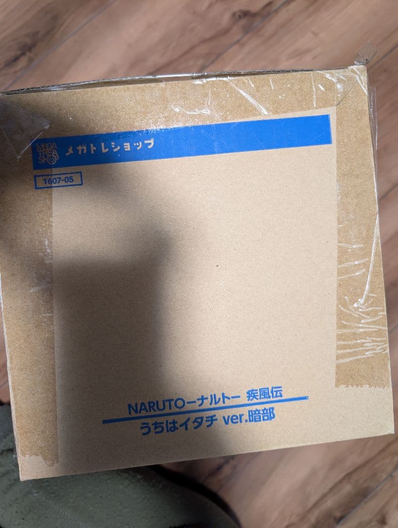 メガハウスGEMうちはイタチ(暗部)Uchiha Itachi verANBU