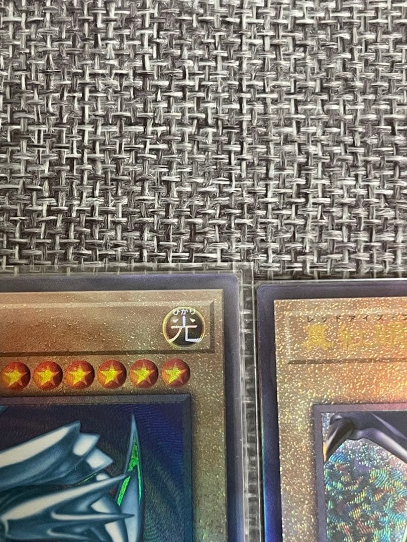 遊戯王カード レリーフセット　御三家＋ブラマジガール