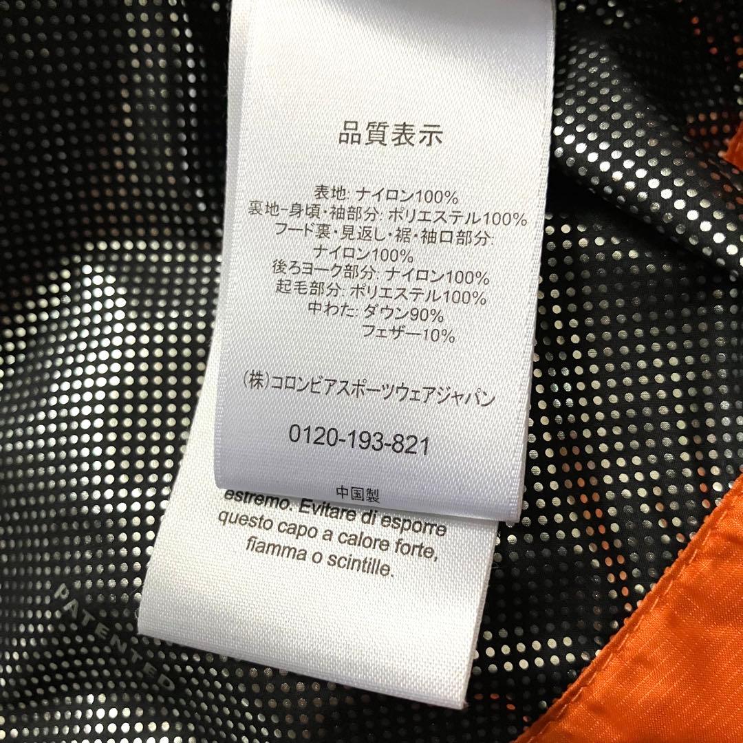 columbia omni-heat  down hoodie 短丈