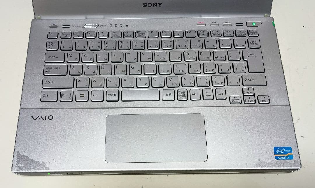SONY VAIO Corei7 メモリ12GB SSD512GB DVD