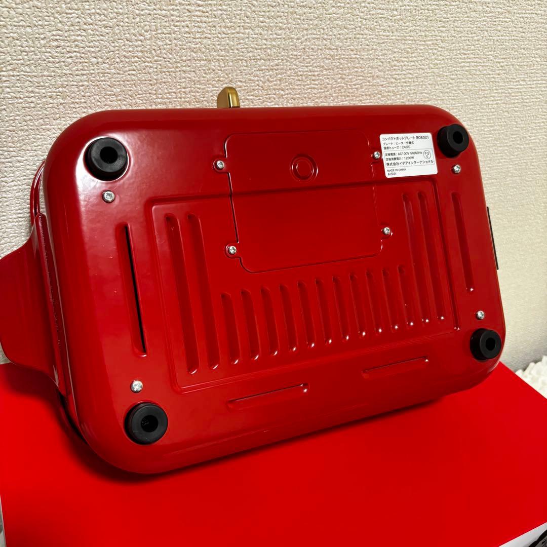 【極美品】　BRUNO ホットプレート レッド　セラミックコート鍋　深鍋