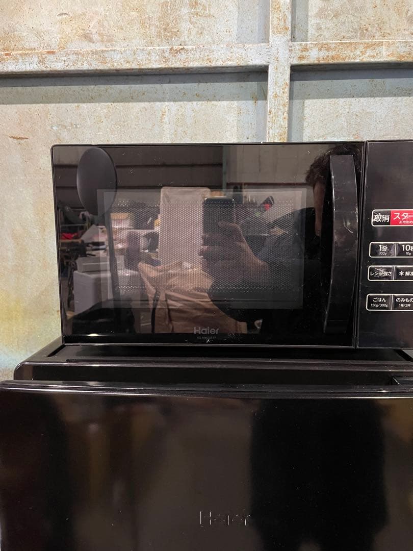 2024年製 Haier 家電3点セット 冷蔵庫 洗濯機 電子レンジ