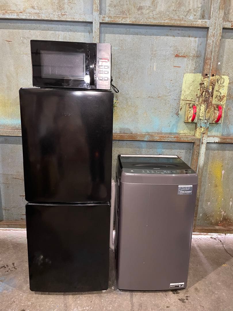 2024年製 Haier 家電3点セット 冷蔵庫 洗濯機 電子レンジ