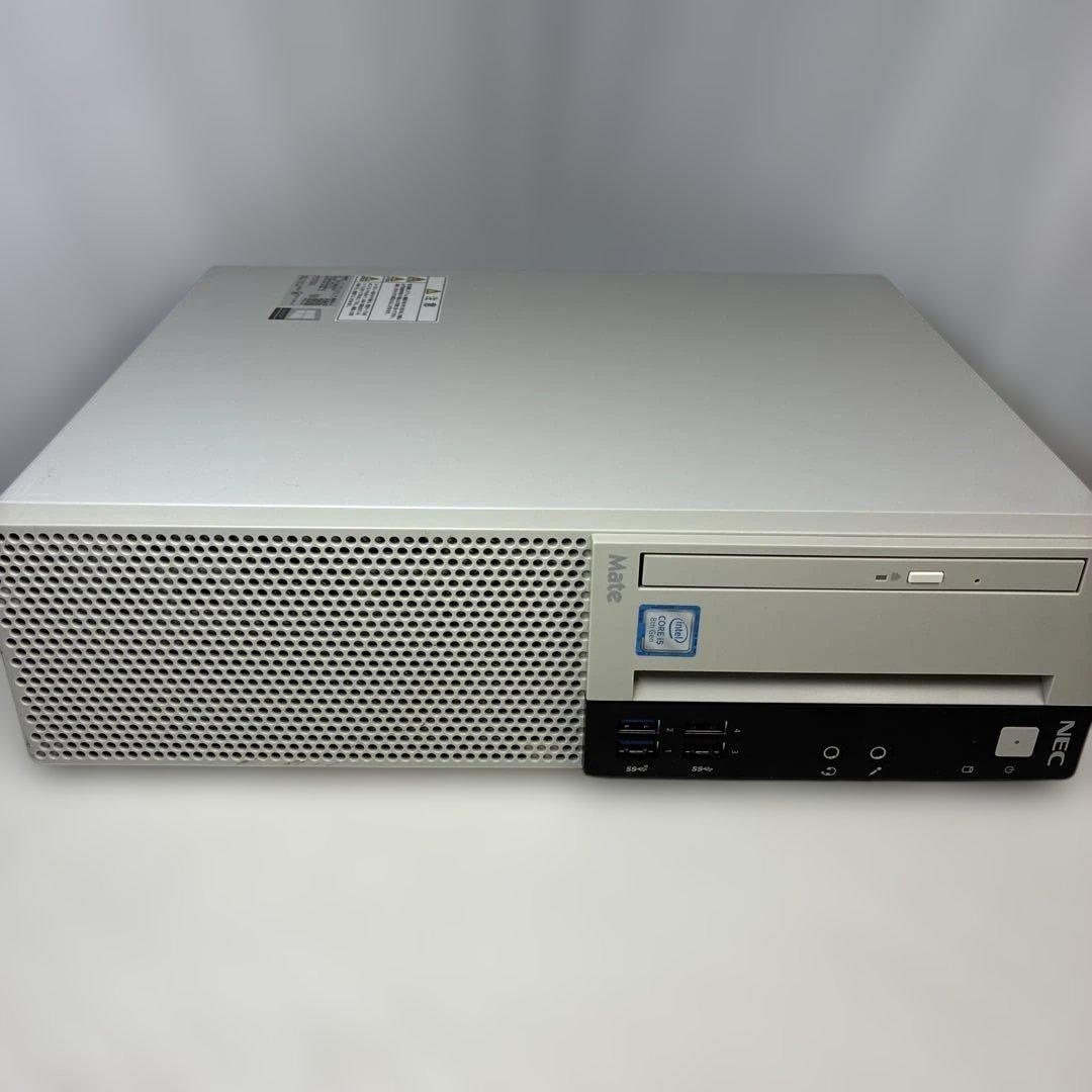 第8世代！NEC Mate MKM28A-4本体のみ！BIOS確認済ジャンク品