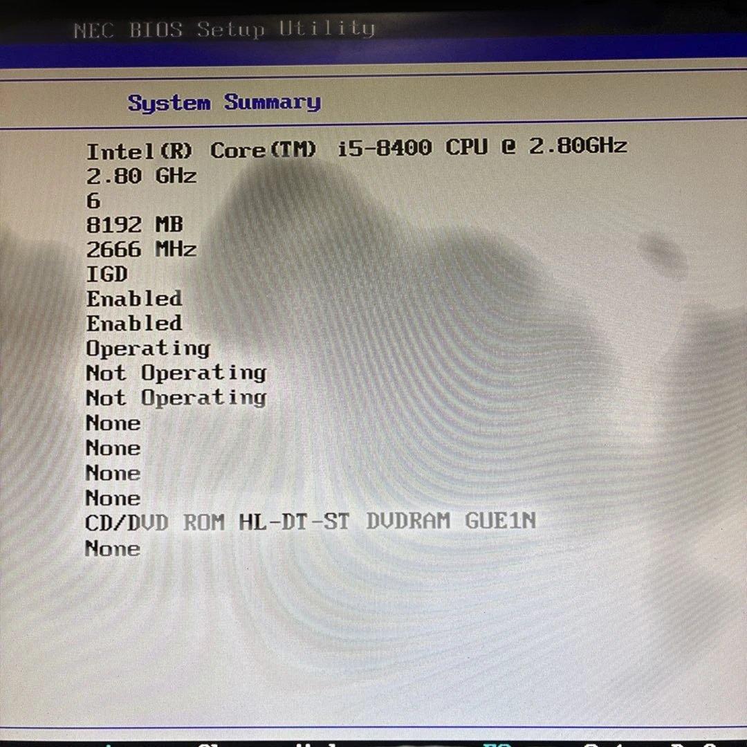 第8世代！NEC Mate MKM28A-4本体のみ！BIOS確認済ジャンク品