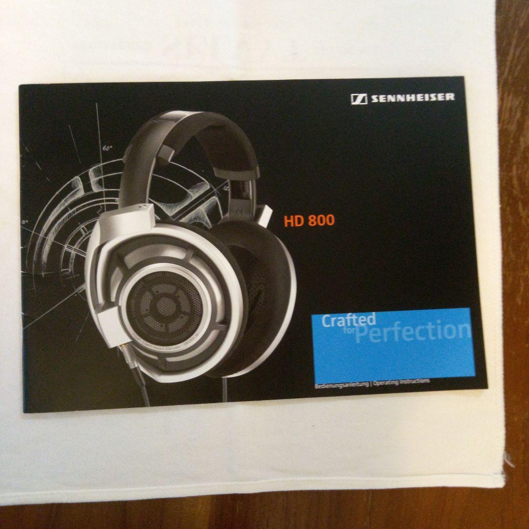 Sennheiser HD800 オープン型ヘッドフォン