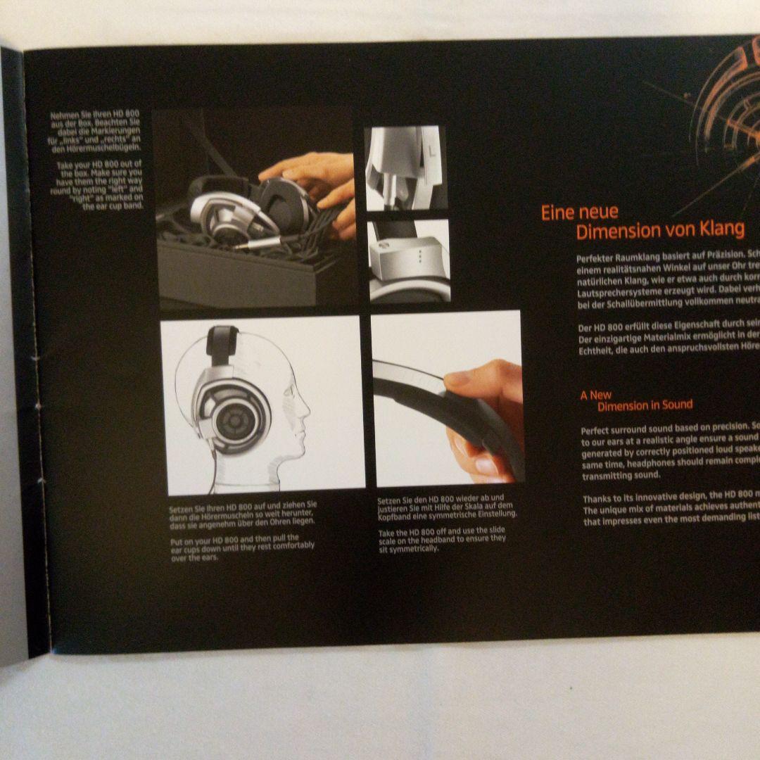 Sennheiser HD800 オープン型ヘッドフォン