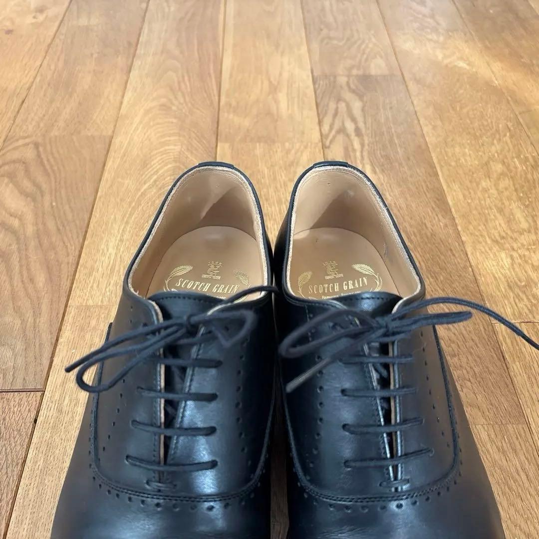 スコッチグレイン　ベルオム　756 26cm