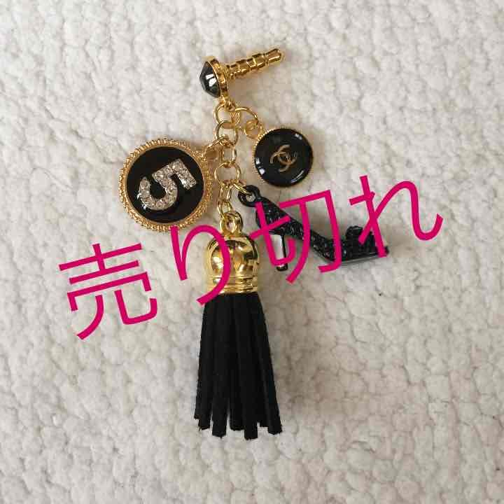 おかめカンパニー☆イヤホンジャック