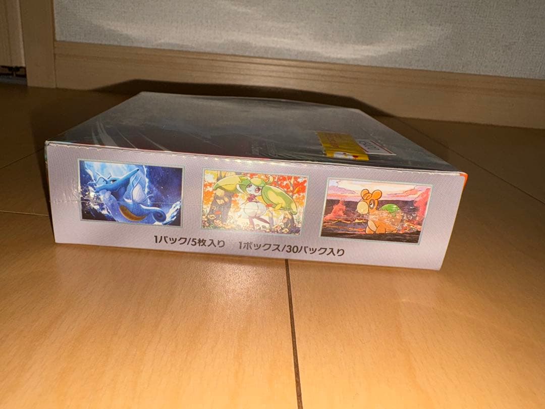 ポケモンカードゲーム 古代の咆哮 box シュリンク付き