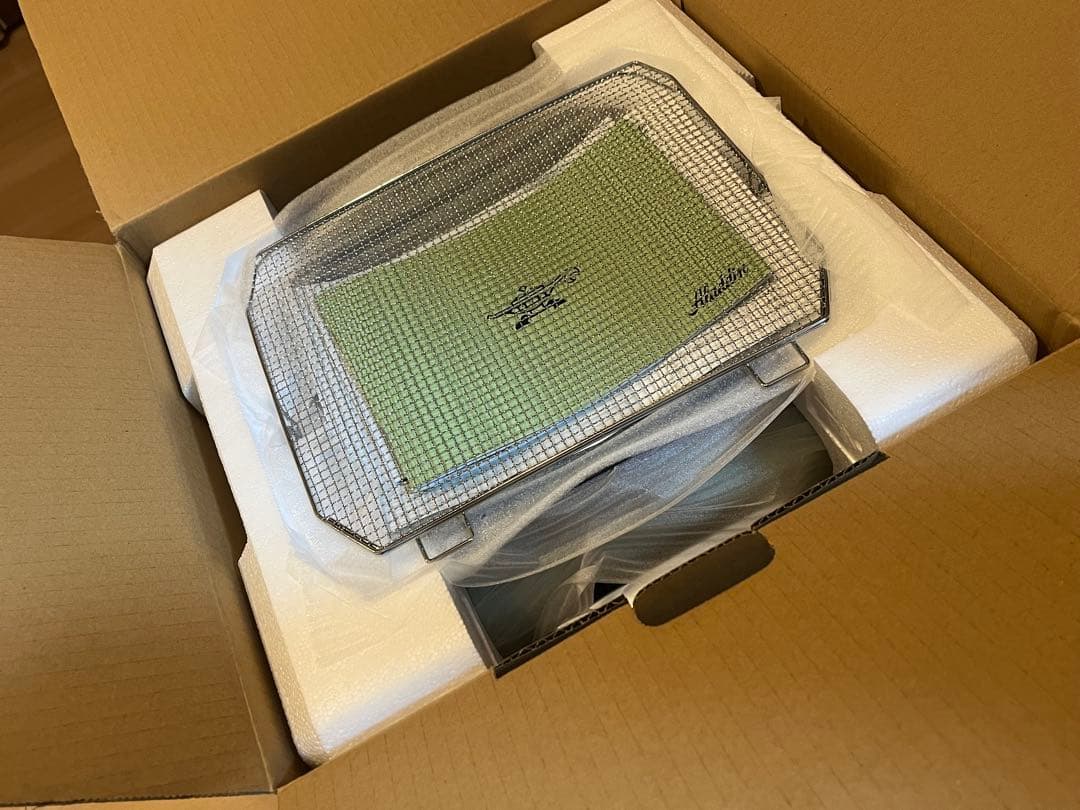 Aladdin グラファイトグリル＆トースター　AGT-G13A(緑)