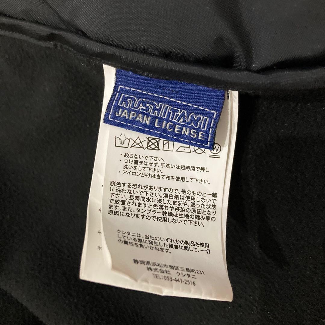 クシタニ　ミッドベスト　Lサイズ