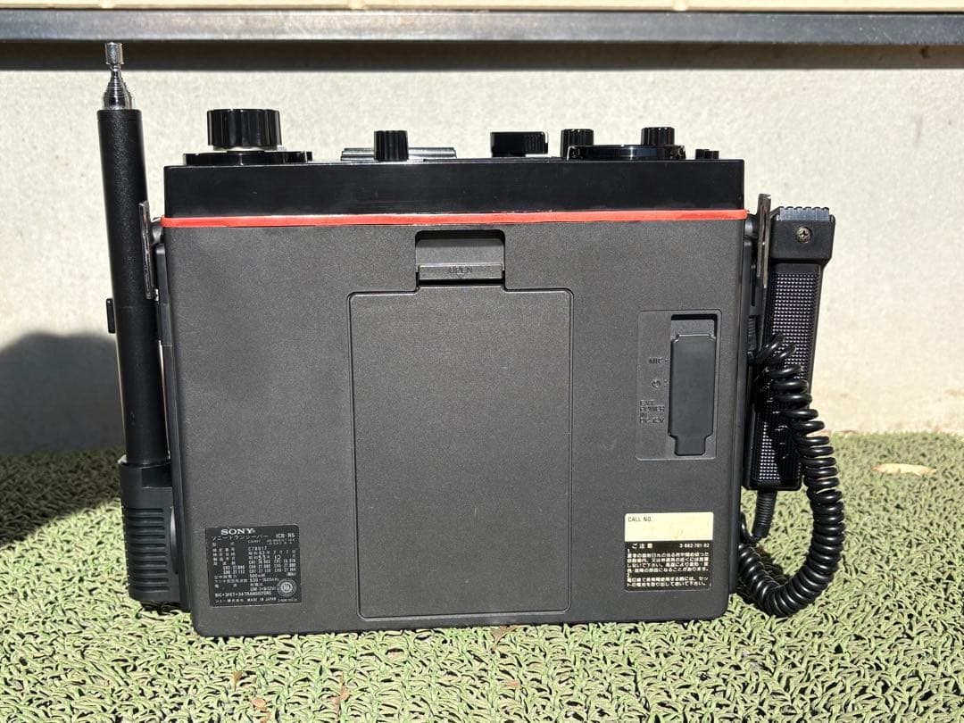 SONY ソニー　ICB-R5 一部動作確認