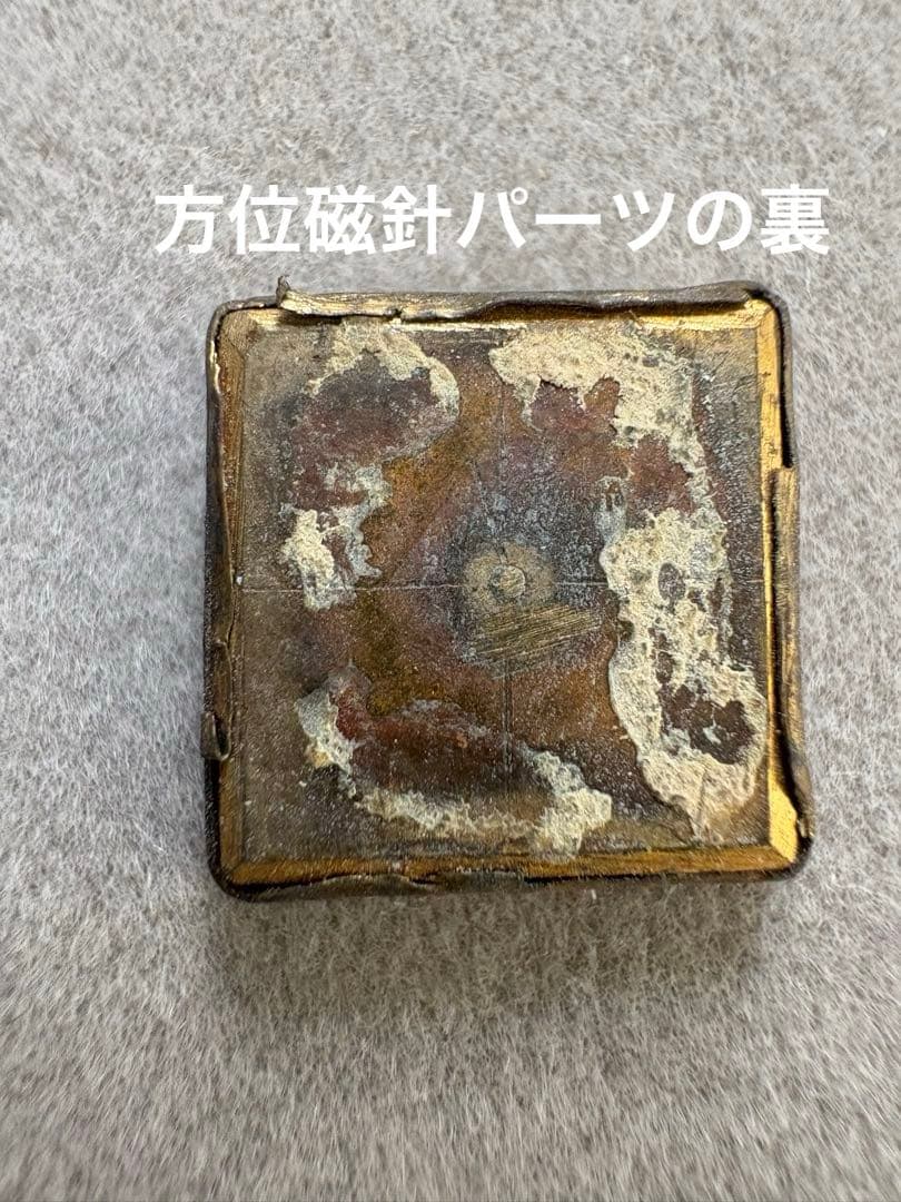 アンティーク　ヴィンテージ　K18陽刻　彫金　方位磁針　ロケット　ペンダント