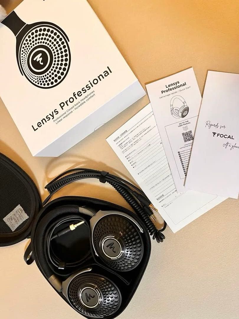 ヘッドホン Focal / lensys professional