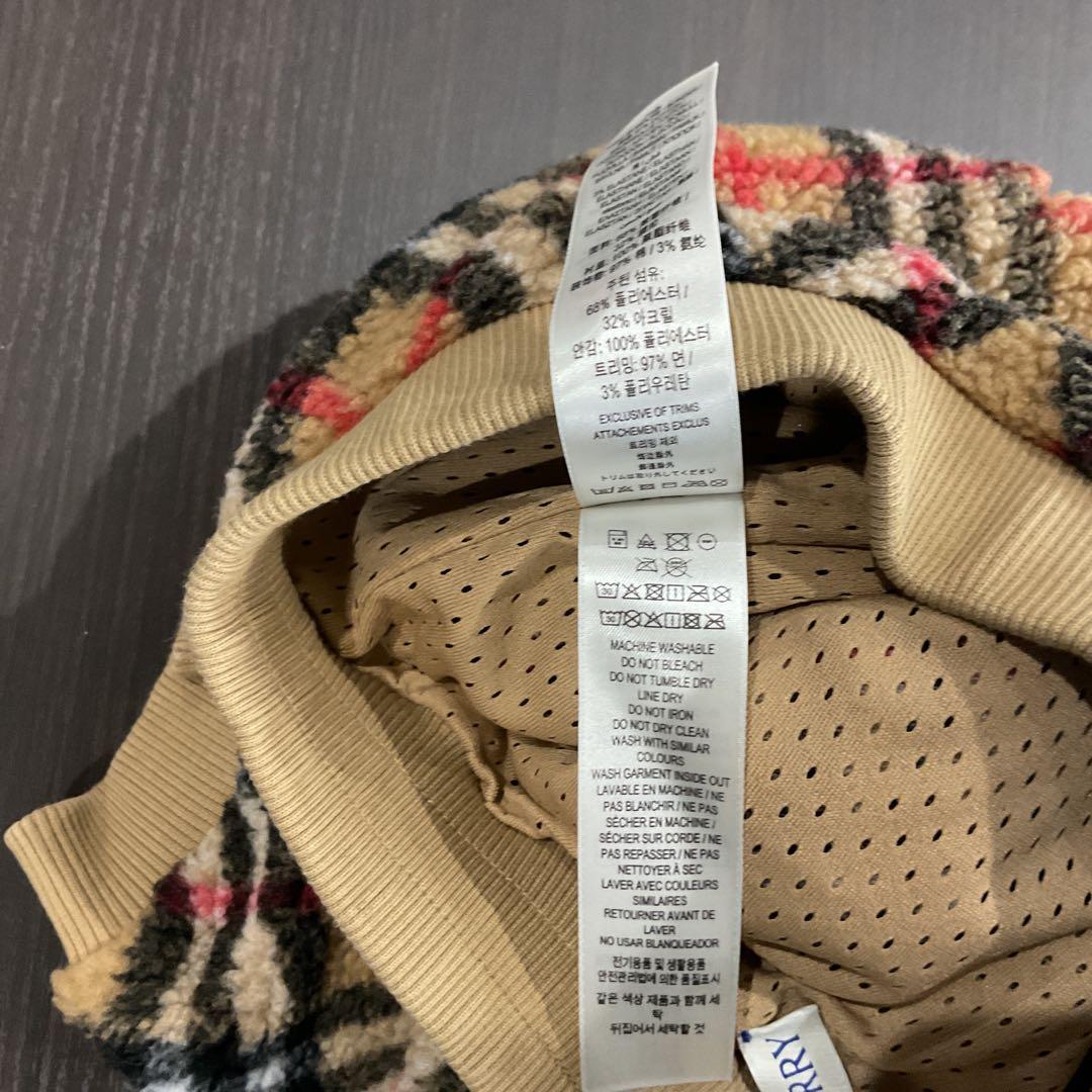 M*R様 バーバリー ボア セットアップ　6Y 116cm／4Y 104cm チ