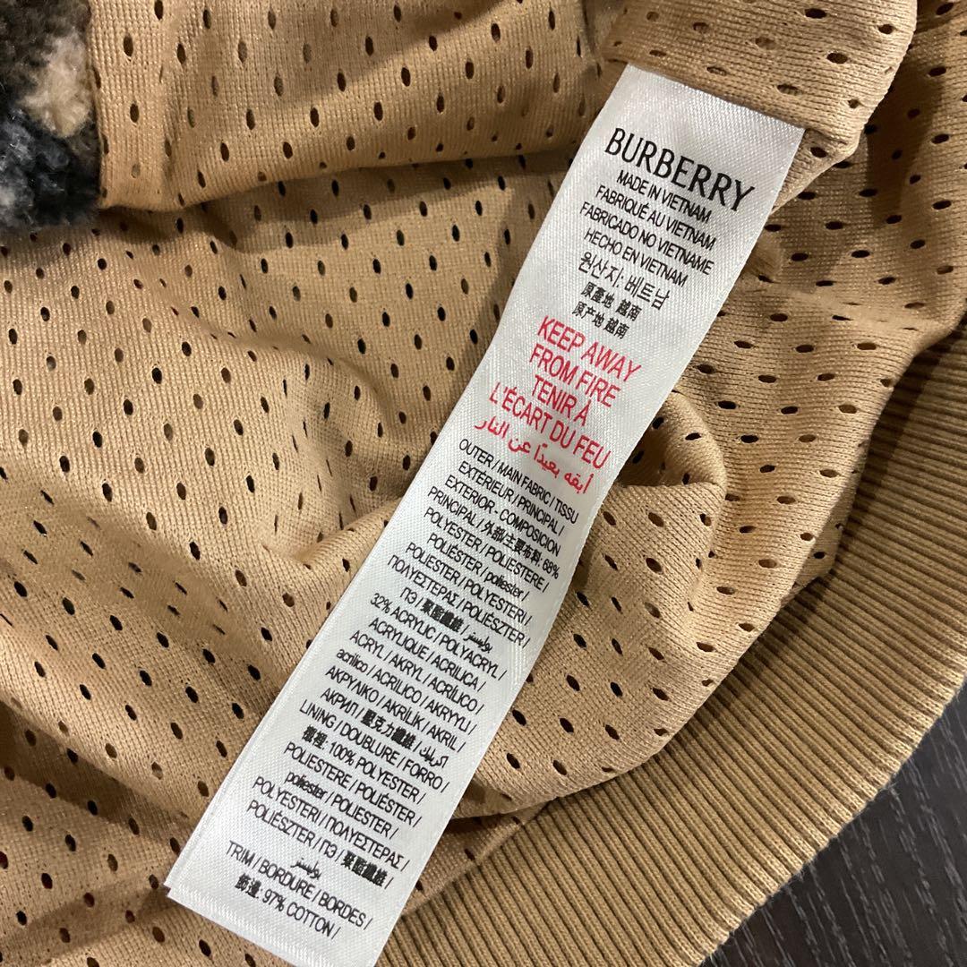 M*R様 バーバリー ボア セットアップ　6Y 116cm／4Y 104cm チ