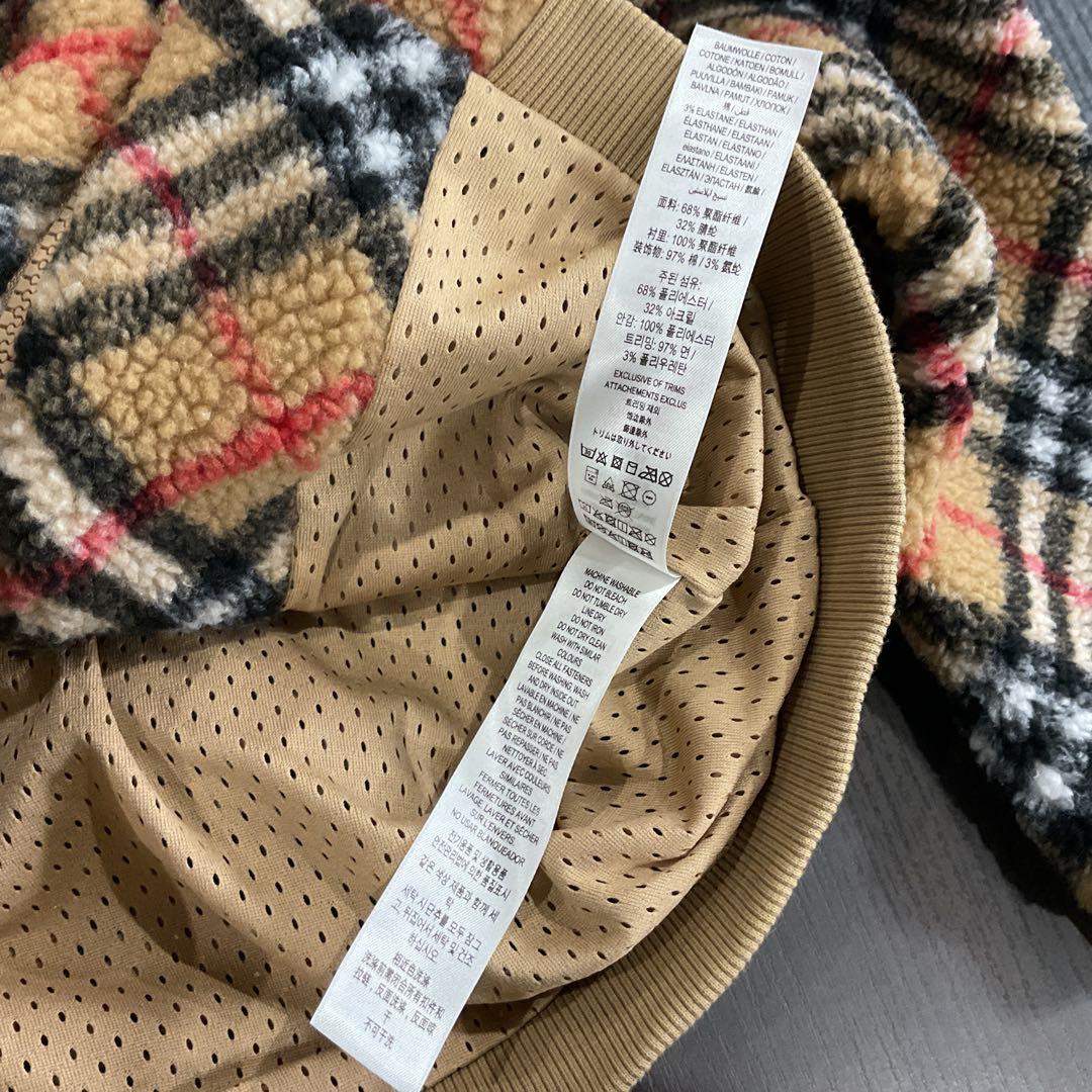 M*R様 バーバリー ボア セットアップ　6Y 116cm／4Y 104cm チ