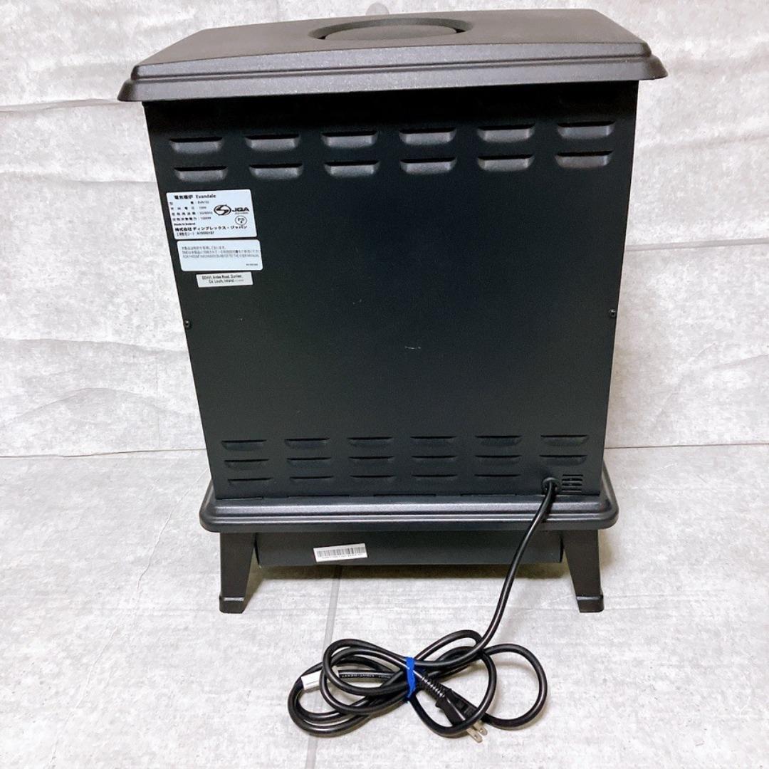 Dimplex Evandale EVN10J 暖炉型ファンヒーター 暖房 美品