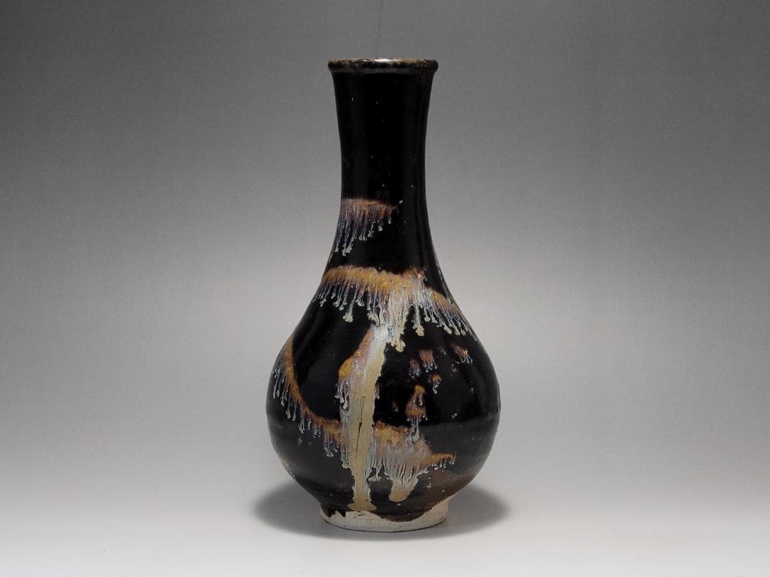 黑釉 窯変紋 天目瓶 宋元時代 高さ約22.1cm
