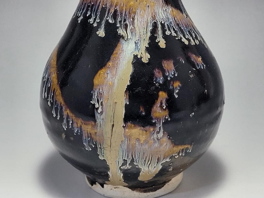 黑釉 窯変紋 天目瓶 宋元時代 高さ約22.1cm