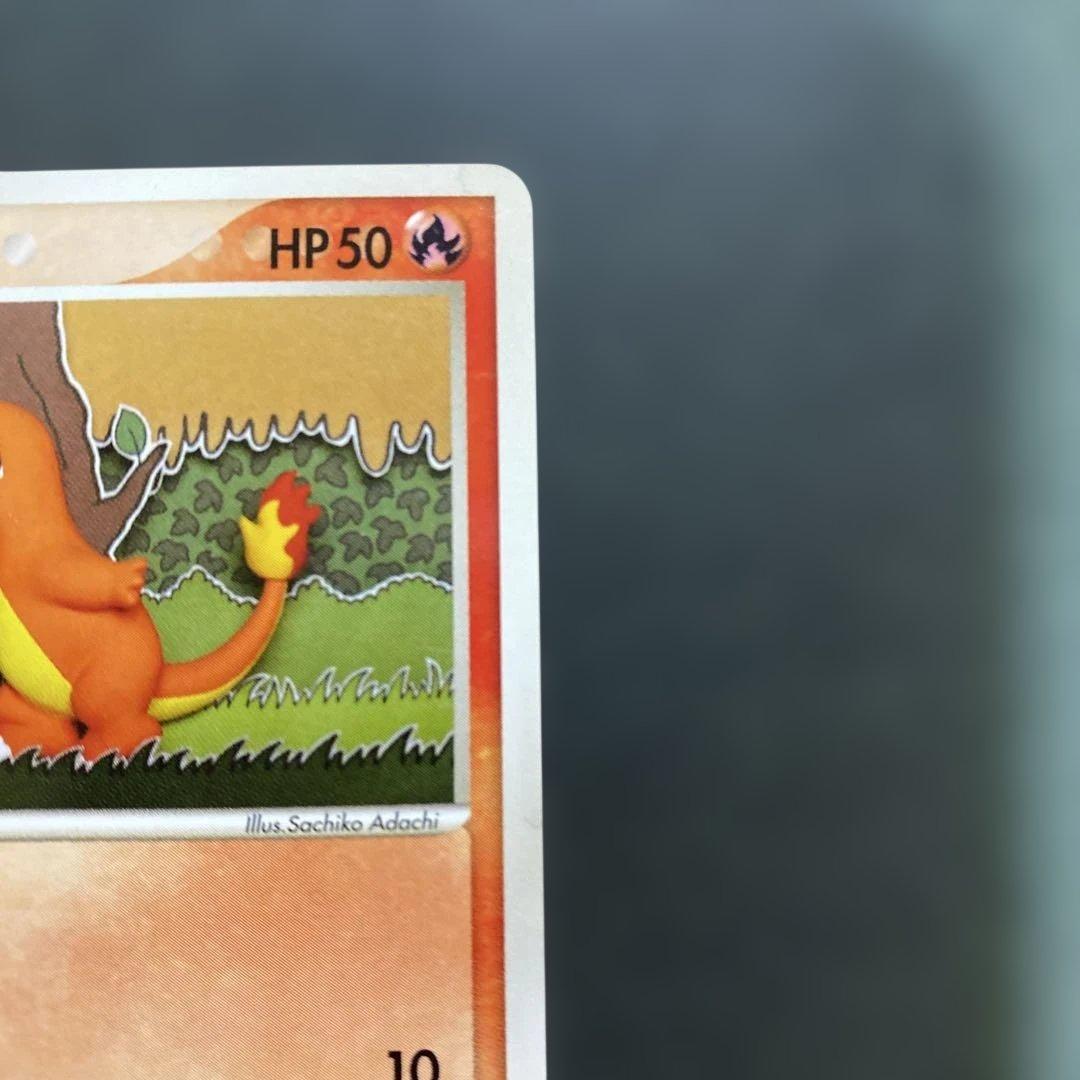 ヒトカゲ ワールドチャンピオンズパック 006/108