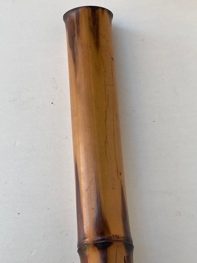 尺八 本体 竹製 松下深水