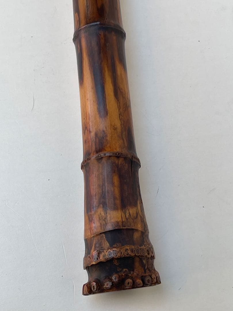 尺八 本体 竹製 松下深水