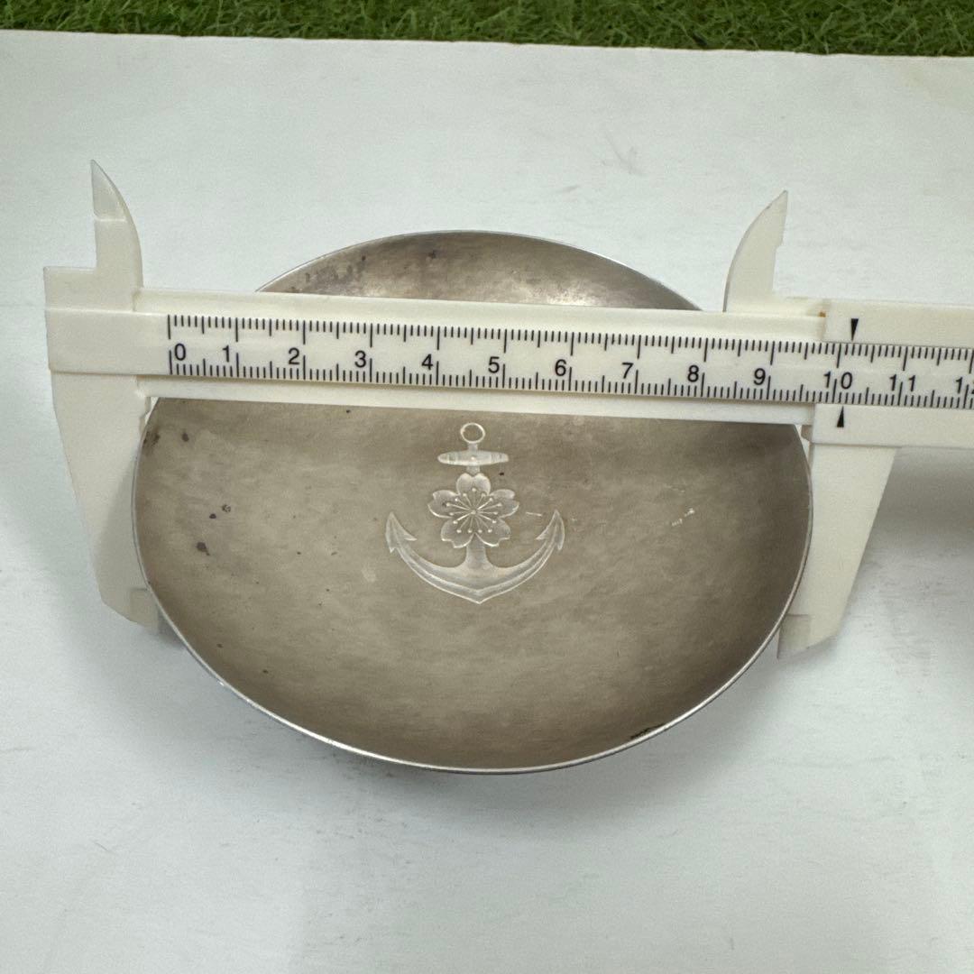 純銀の盃/杯/盃/銀杯/銀