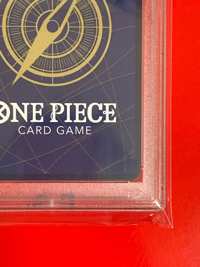 PSA10 ワンピースカード ヤマト ST09-012 プロモ