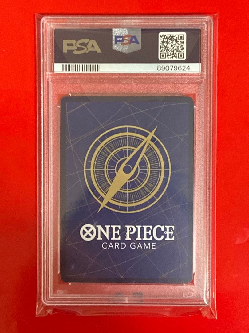 PSA10 ワンピースカード ヤマト ST09-012 プロモ