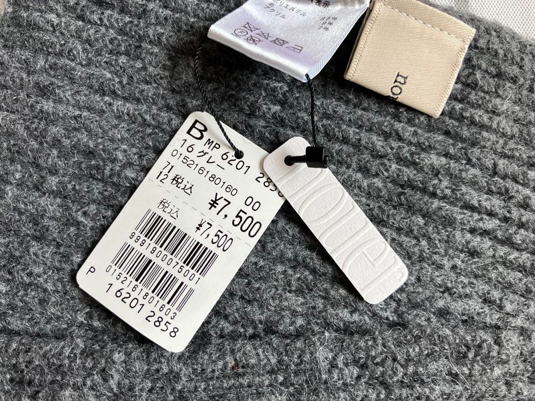 ヤマダヤ 福袋　セット⑤ ワンピース　トップス　まとめ売り　マフラー