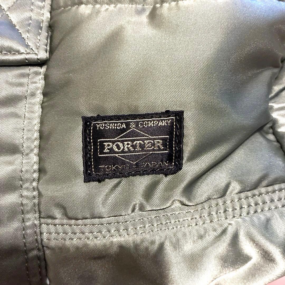 ポーターミニボストンバッグ