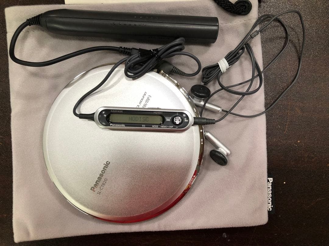 Panasonic SL-CT820 ポータブルCDプレーヤー　美品