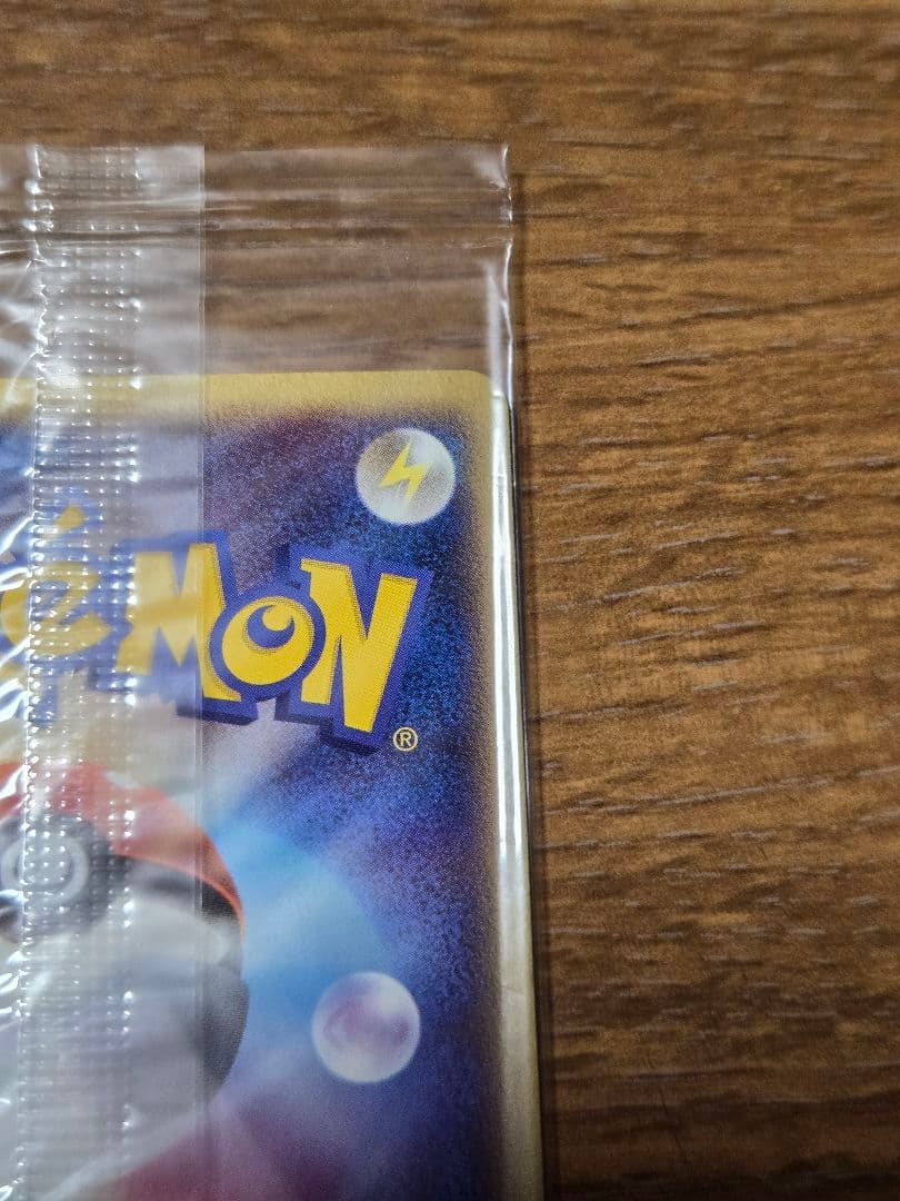 ポケパークのセレビィ プロモ 044/PCG-P ポケモンカード