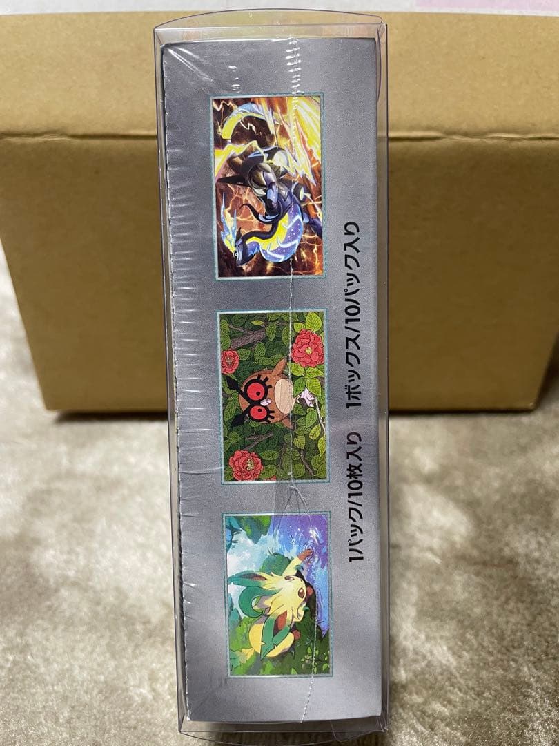 【300円】ポケモンカードテラスルクエストEX 未開封 シュリンク付 ローダー