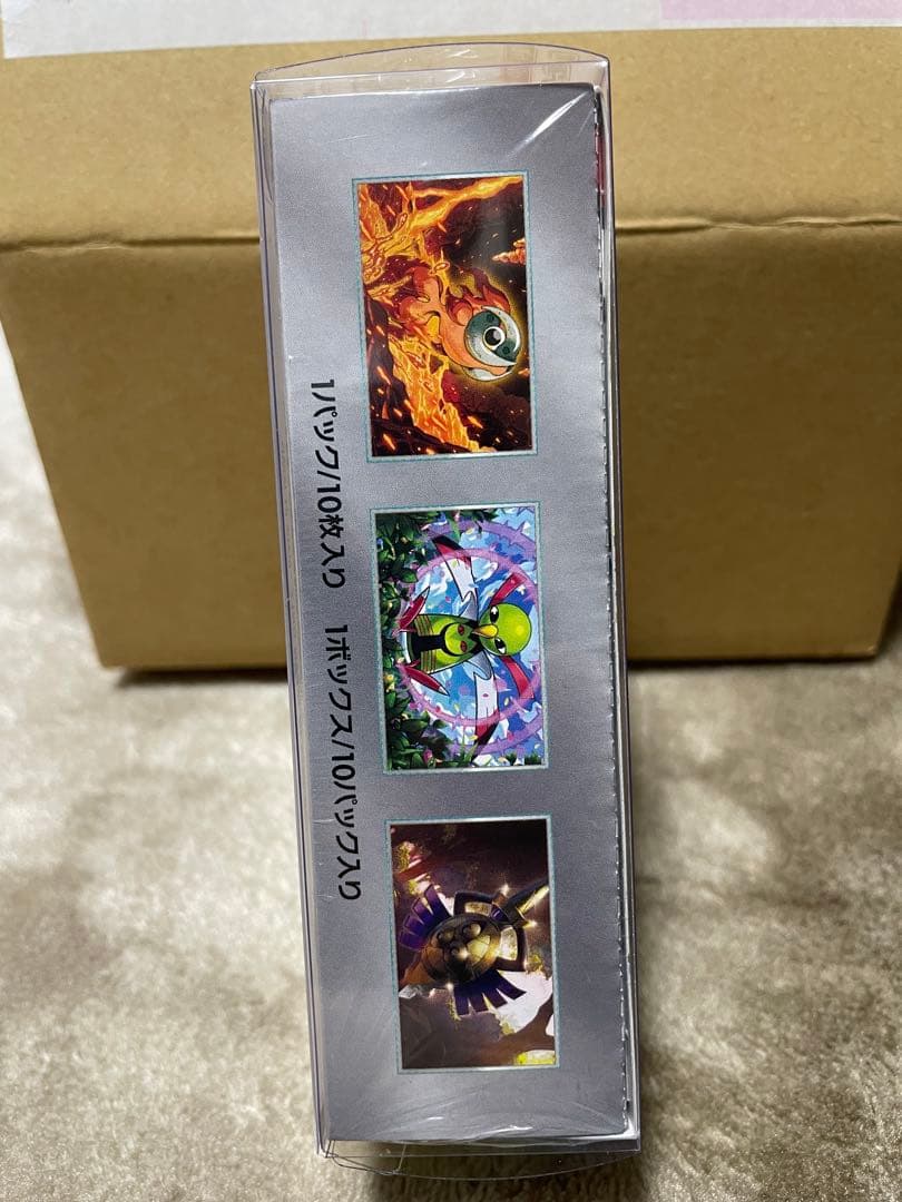 【300円】ポケモンカードテラスルクエストEX 未開封 シュリンク付 ローダー