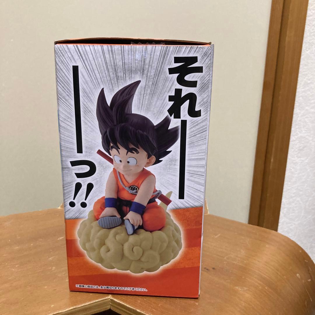 一番くじドラゴンボールMASTERLISE 孫悟空 筋斗雲 A賞 フィギュア