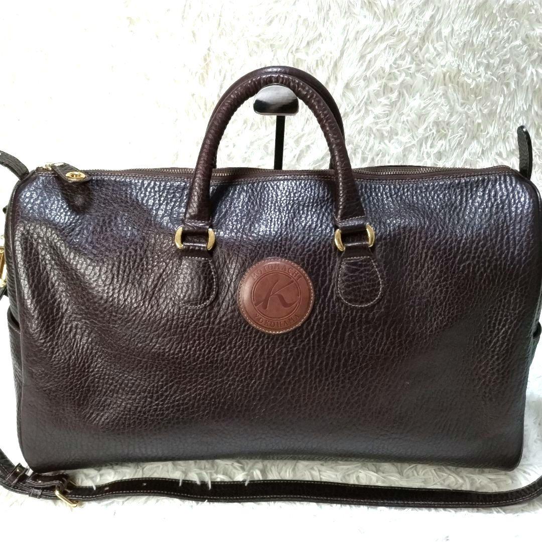 キタムラ　レザーボストンバッグ　南京錠　大容量　旅行　シボ革　ショルダーバッグ